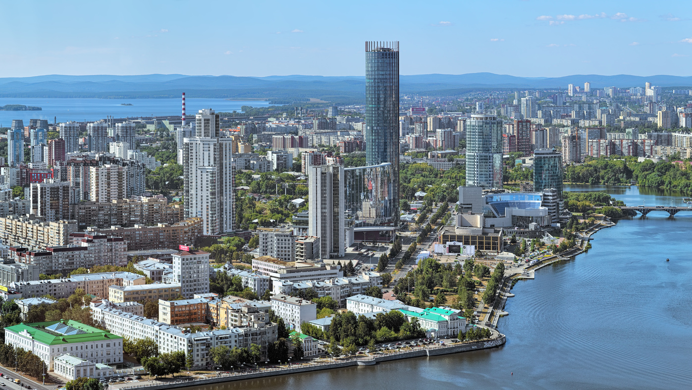 Екатеринбург Фото 2025 Достопримечательности