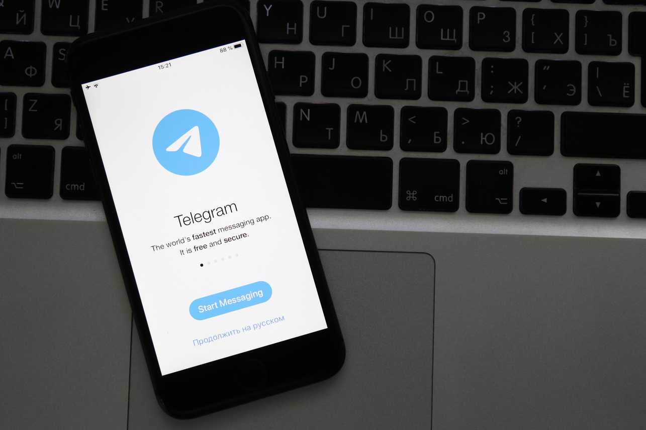 Telegram-каналы получили возможность разыгрывать Premium-подписки через  мессенджер - Госдиджитал