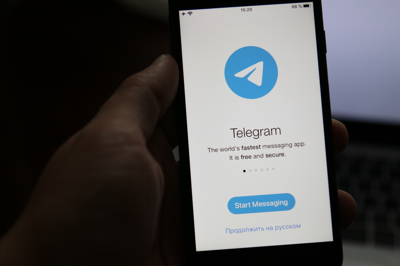 Сбои в работе телеграмм сейчас. Разблокировка телеграм. Сбой в работе Telegram.. Телеграмм разблокировали. Безопасность мессенджеров.